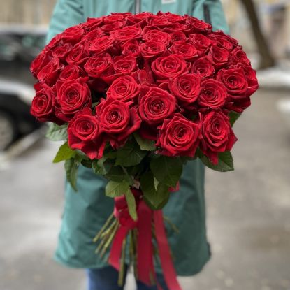 Picture of 51 red roses