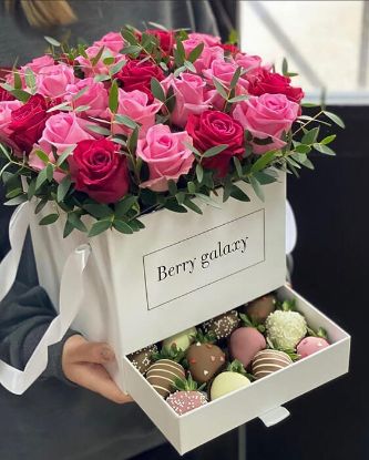 Picture of Sweet box #18