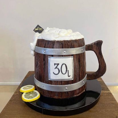 Picture of Cake #247