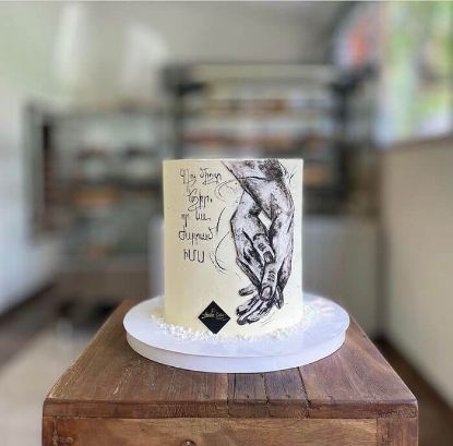 Picture of Cake #253