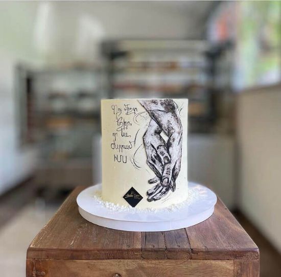 Picture of Cake #253