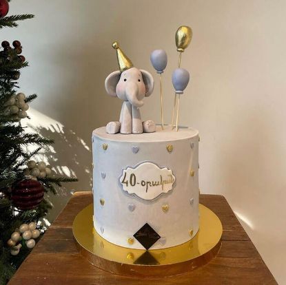 Picture of Cake #235