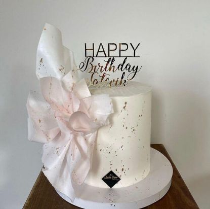 Picture of Cake #227