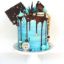 Picture of Cake N139
