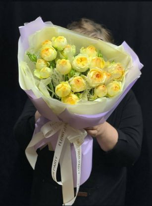 Picture of Yellow tenderness